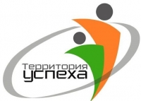 Территория успеха