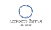 Легкость бытия