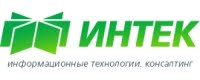 Информационные технологии. Консалтинг (ИНТЕК)