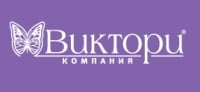 Виктори
