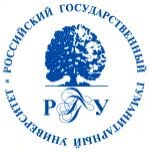 Факультет архивного дела Историко-архивного института РГГУ