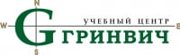Гринвич, ЧОУ ОДО