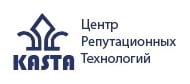 КАСТА, центр репутационных технологий