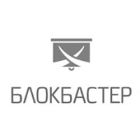 Блокбастер, студия остросюжетных докладов