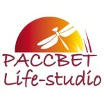 Расcвет