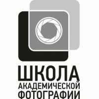Школа академической фотографии