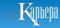 Карьера, АНО УЦ