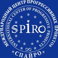 Спайро, МЦПП