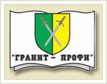 Гранит-Профи, НОУ ДПО Гранит-Профи, НОУ ДПО