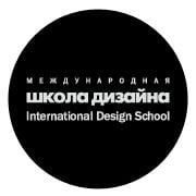 Международная школа дизайна