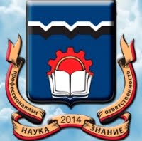 Институт управления и профессиональной подготовки руководителей (ИУиППР)