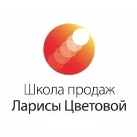 Школа продаж Ларисы Цветовой в Санкт-Петербурге