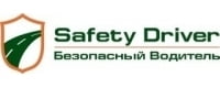 Безопасный водитель, ООО