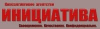 Инициатива, центр бизнес-образования