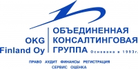 Объединенная Консалтинговая Группа