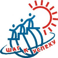 Шаг к успеху