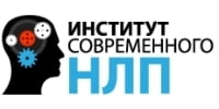 Институт Современного НЛП - Новосибирск