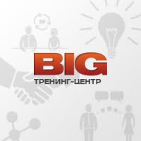 BIG Тренинг