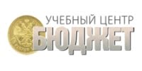 Бюджет, учебный центр
