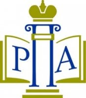 Российская правовая академия Министерства юстиции Российской Федерации