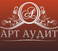 АртАудит, ООО АртАудит, ООО