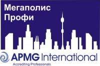 Мегаполис Профи