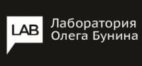 Лаборатория Олега Бунина (Онтико)