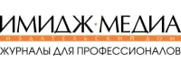 Имидж-Медиа, издательский дом Имидж-Медиа, издательский дом