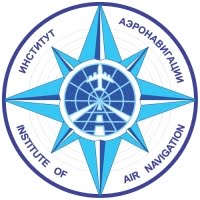 Институт аэронавигации