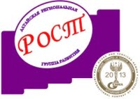 РОСТ, центр дополнительного образования