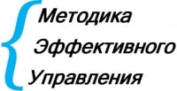 Методика