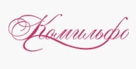 Комильфо