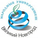 Народный университет (НУВН)