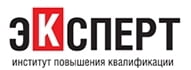 Эксперт, АНО ДПО ИПК