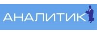 Аналитик Аналитик