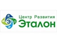 Центр развития 