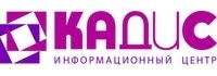 КАДИС
