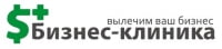 Бизнес-клиника