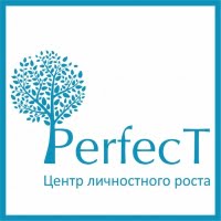 Perfect, центр личностного роста