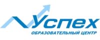 Успех, образовательный центр