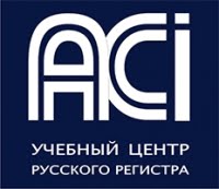 АСИ - учебный центр Русского Регистра АСИ - учебный центр Русского Регистра