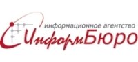 Информбюро-С
