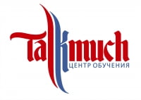 Толмач, центр обучения иностранным языкам