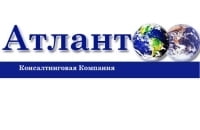 Атлант