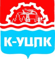 Каменск-Уральский центр подготовки кадров (К-УЦПК)