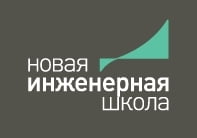 Новая инженерная школа, НОЧУ