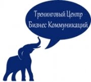 Тренинговый центр бизнес коммуникаций