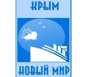 Новый МИР, центр обучения и трудоустройства