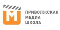 Приволжская МедиаШкола
