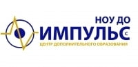Импульс-с